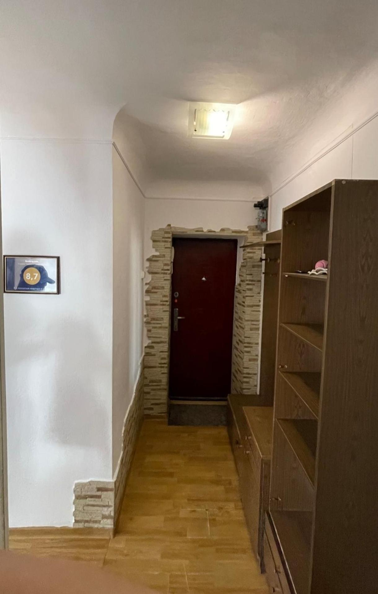 3- Х Комнатная Квартира В Центре Apartamento Rivne Exterior foto